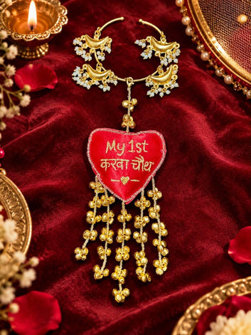 My 1st Karwachauth Chand Ghungroo Golden Sargi Kaleera Bangle - Adjustable